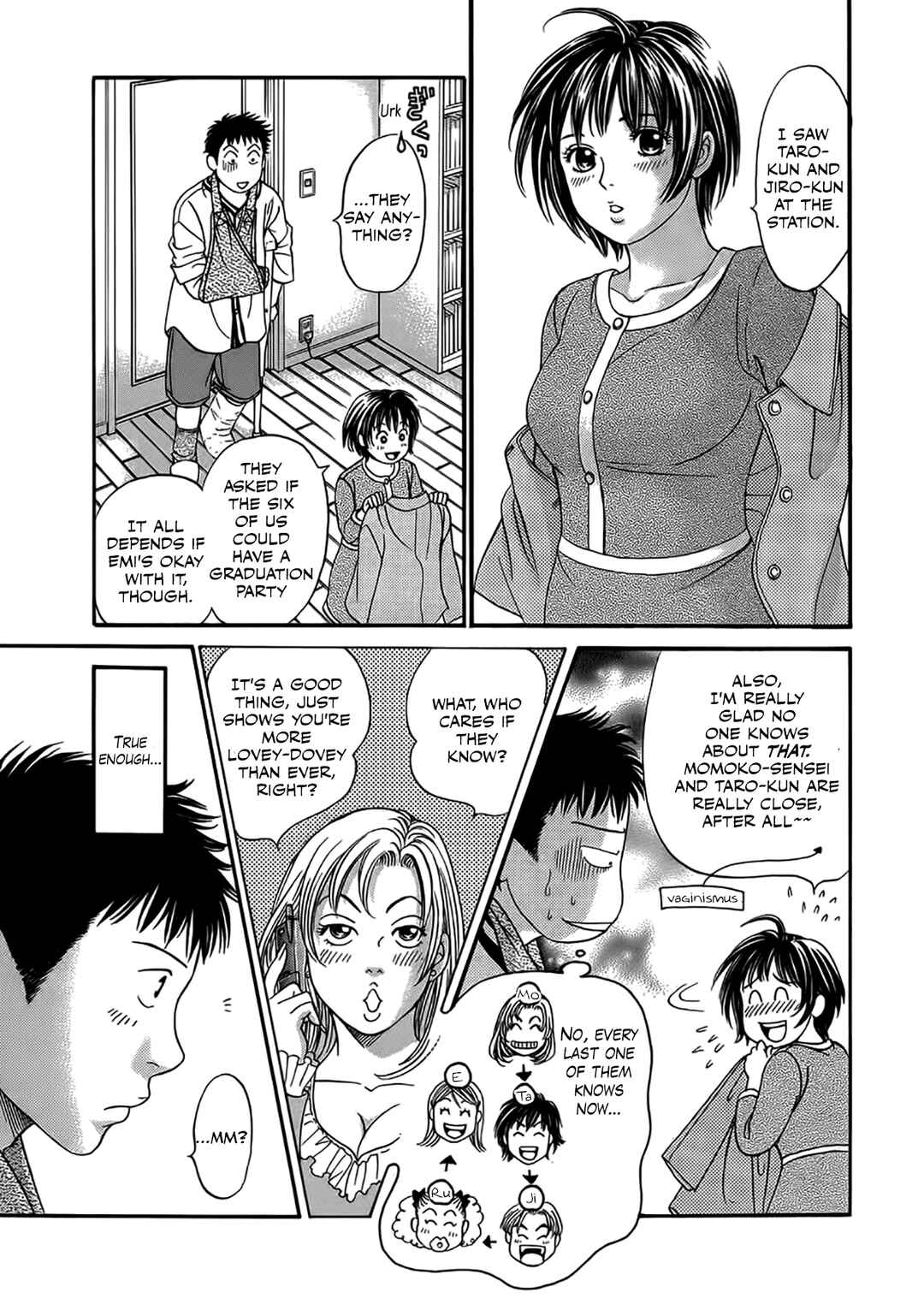 Page 5 Chapter 43 Chisa X Pon