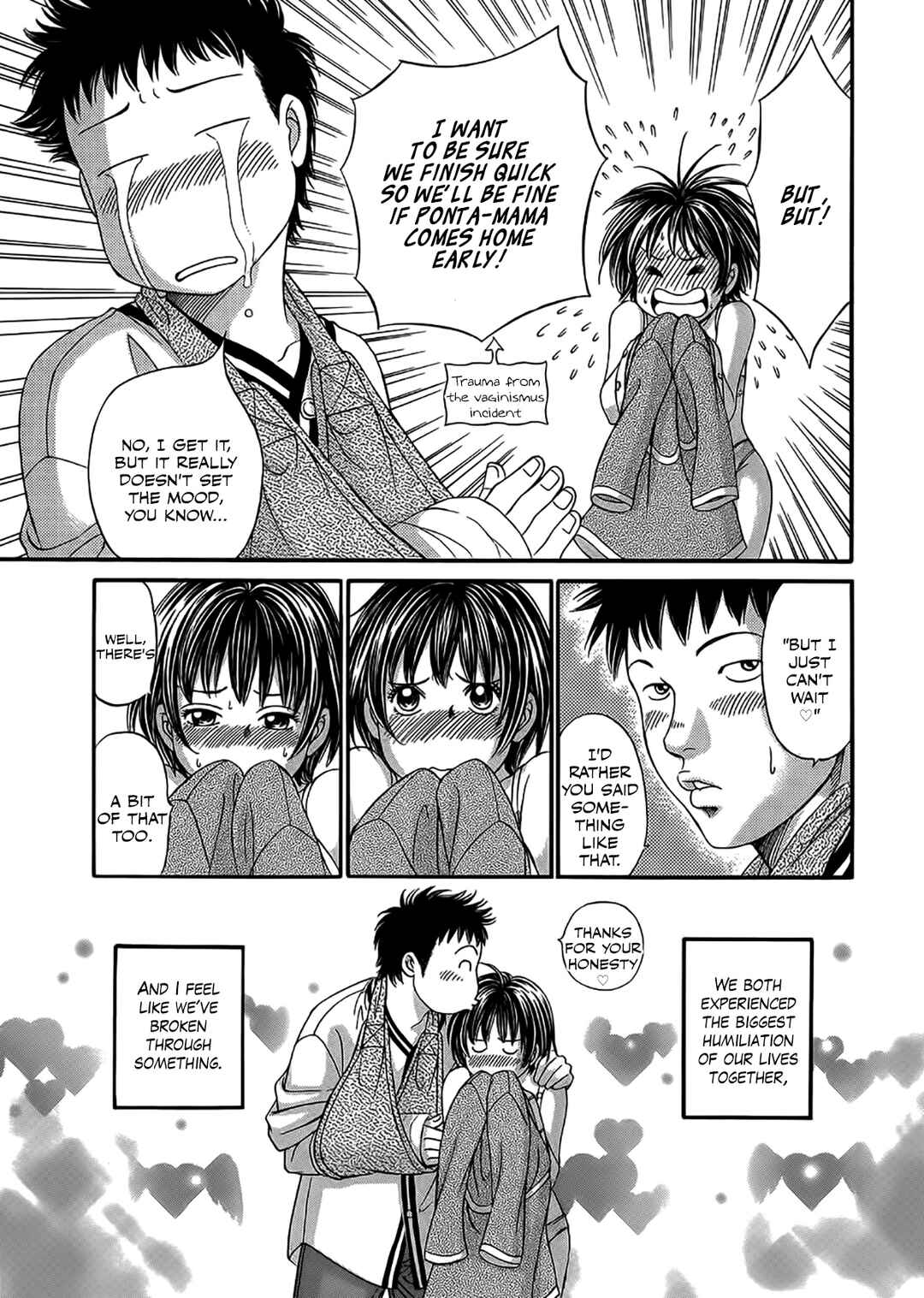 Page 7 Chapter 43 Chisa X Pon