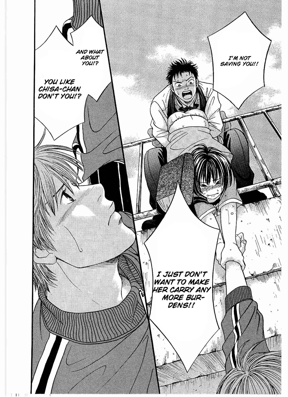 Page 16 Chapter 21 Chisa X Pon