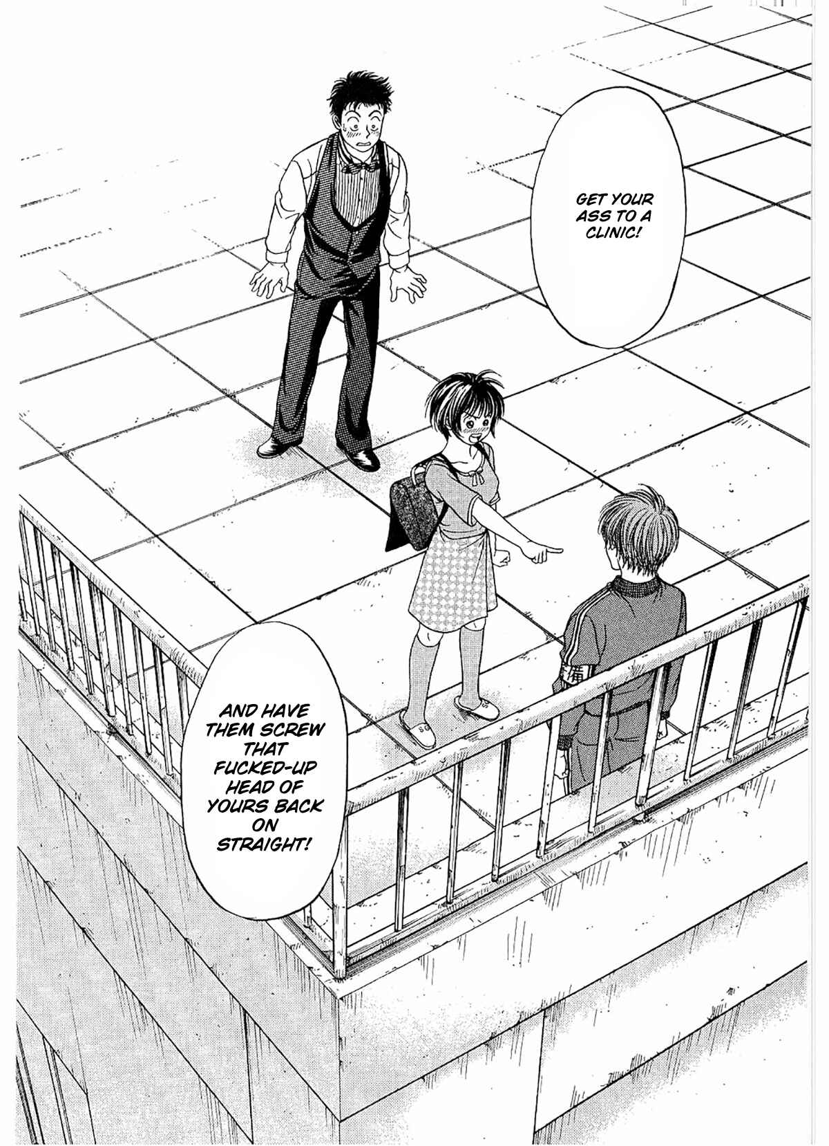 Page 21 Chapter 21 Chisa X Pon