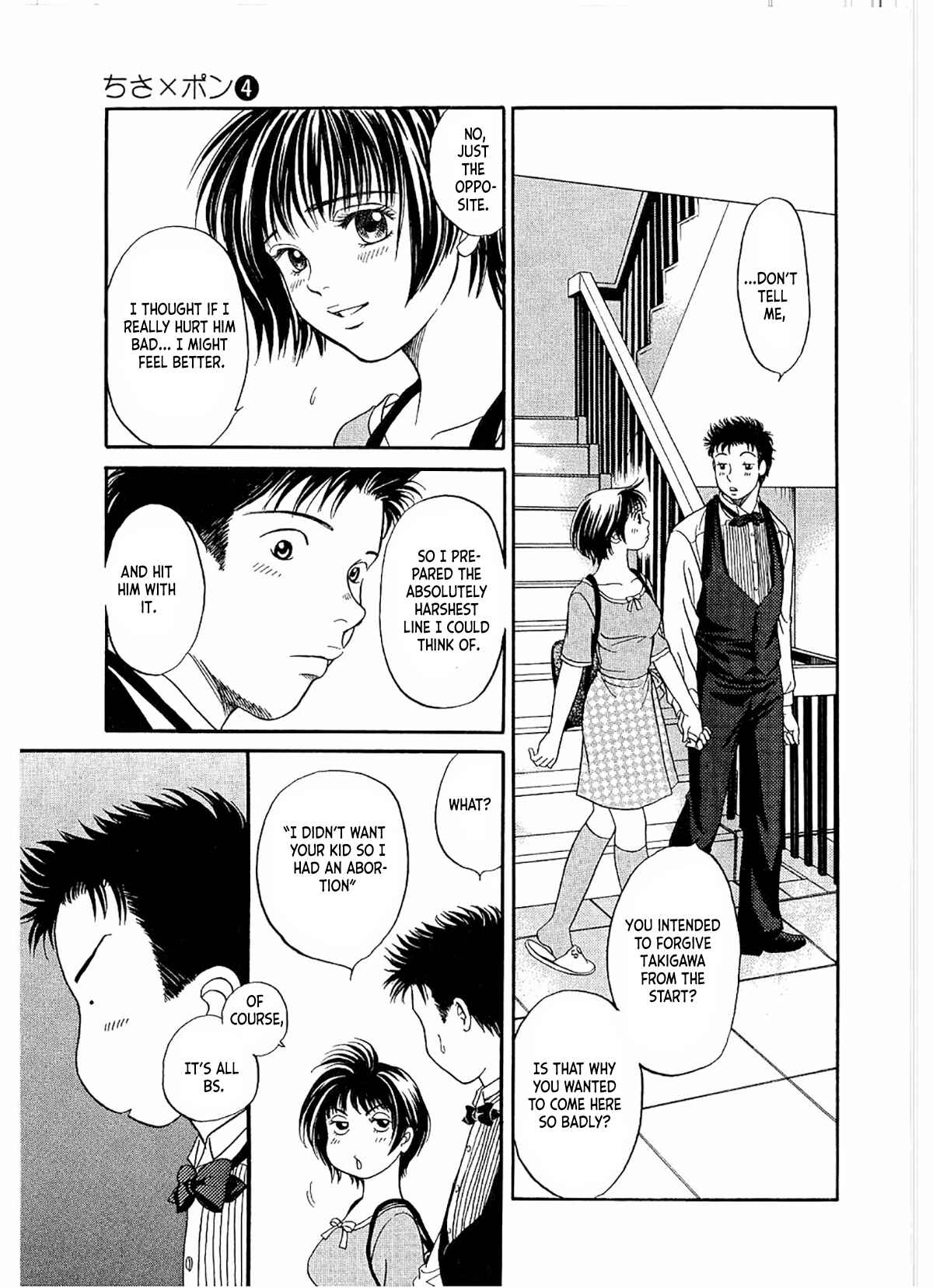 Page 27 Chapter 21 Chisa X Pon
