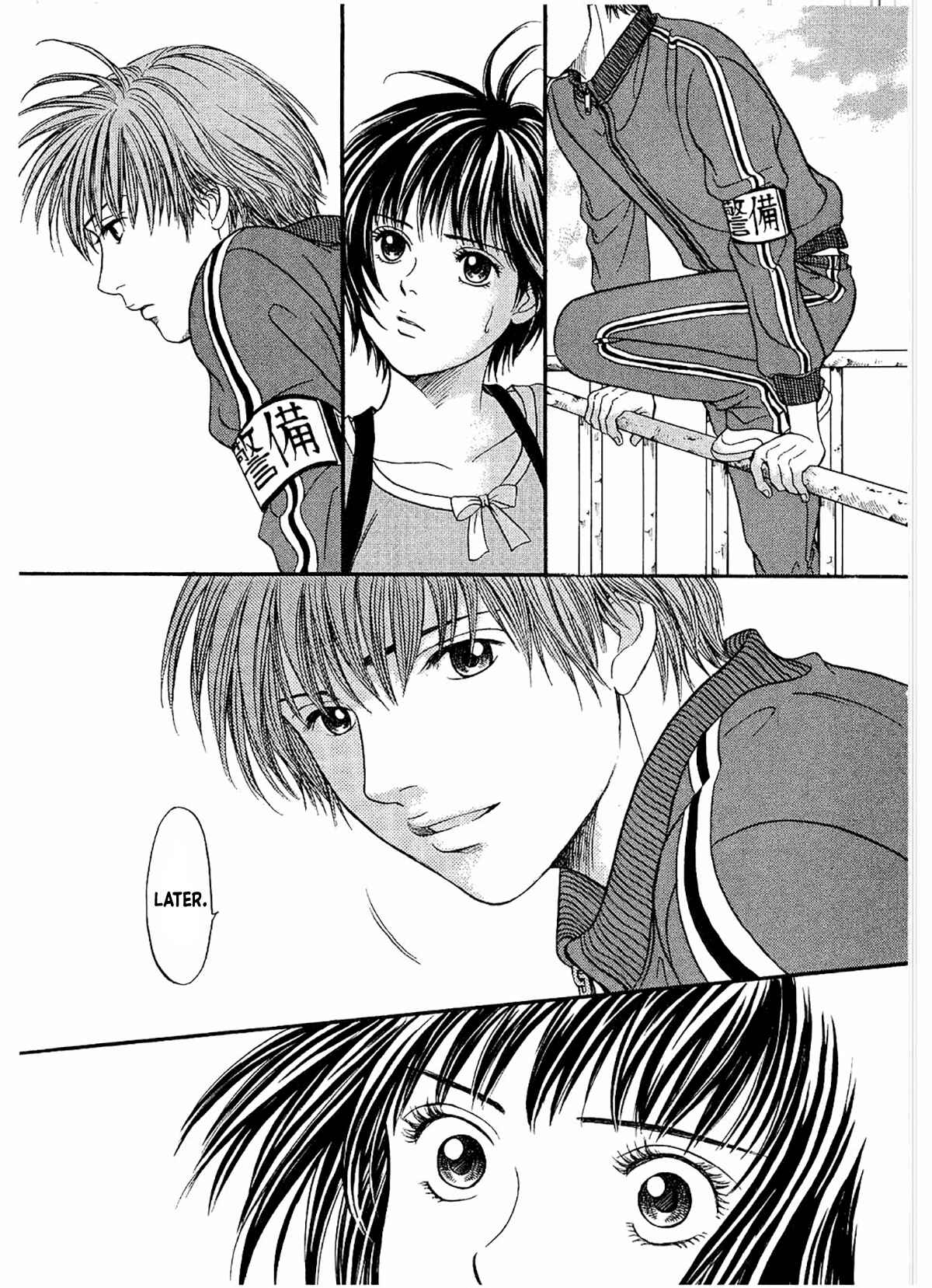 Page 9 Chapter 21 Chisa X Pon