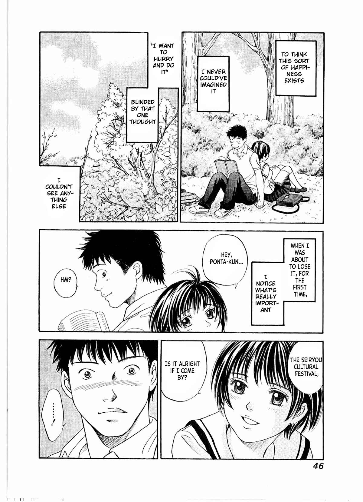 Page 15 Chapter 20 Chisa X Pon