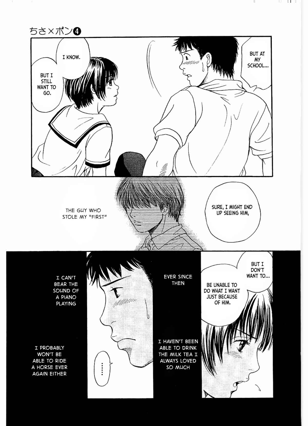 Page 16 Chapter 20 Chisa X Pon