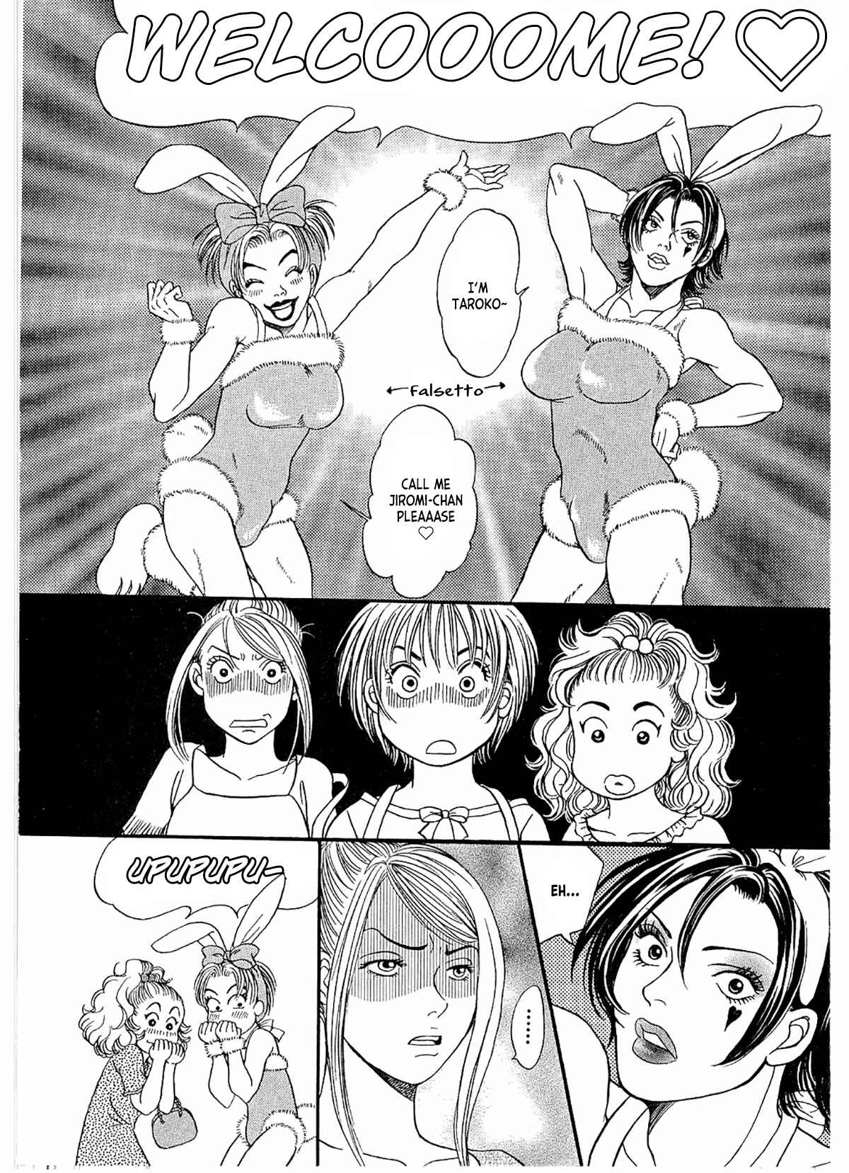 Page 21 Chapter 20 Chisa X Pon