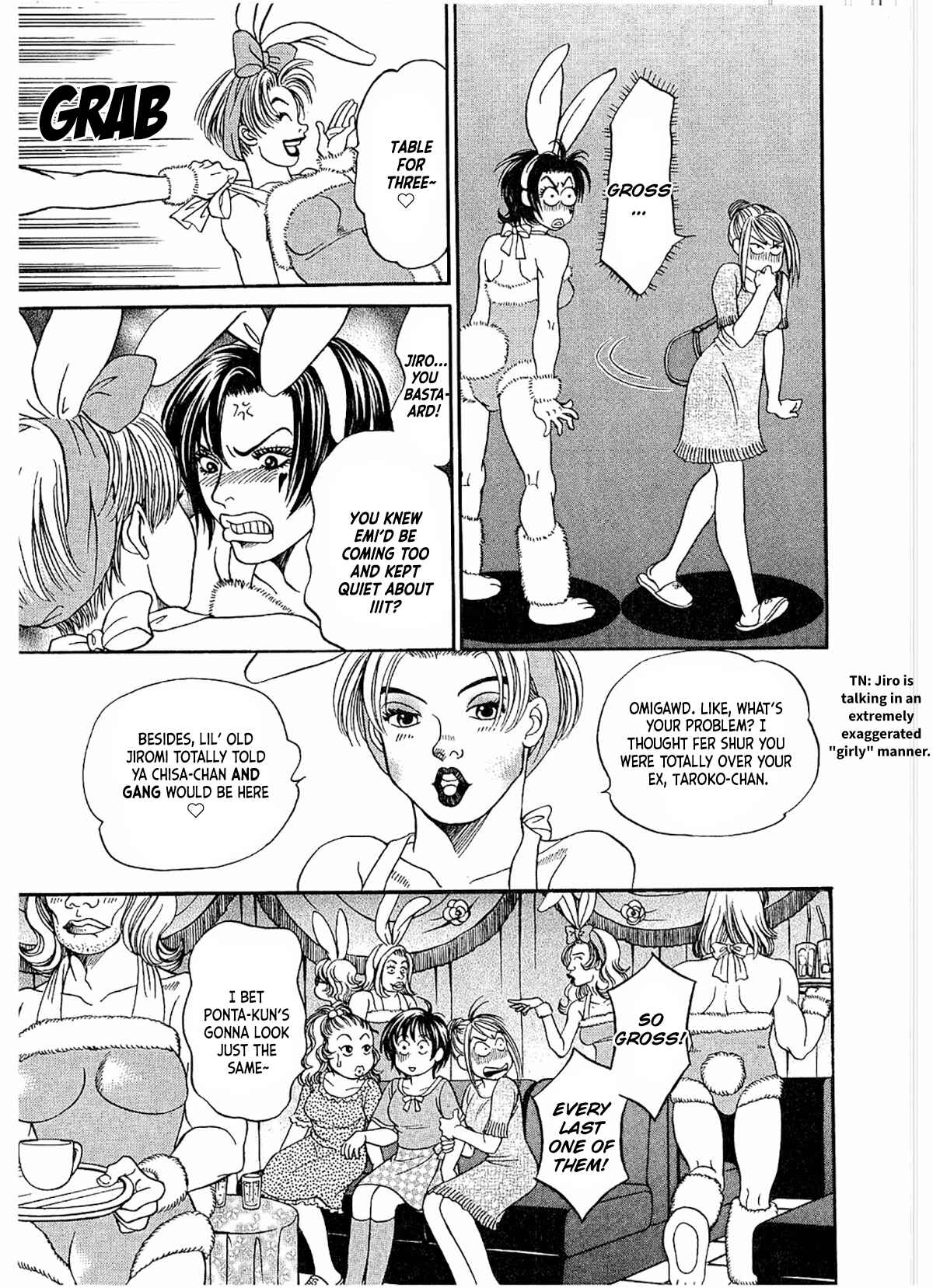 Page 22 Chapter 20 Chisa X Pon