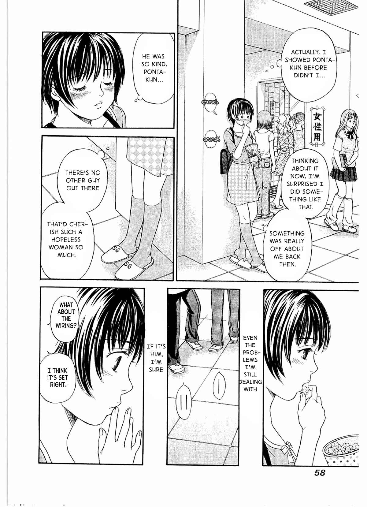 Page 27 Chapter 20 Chisa X Pon