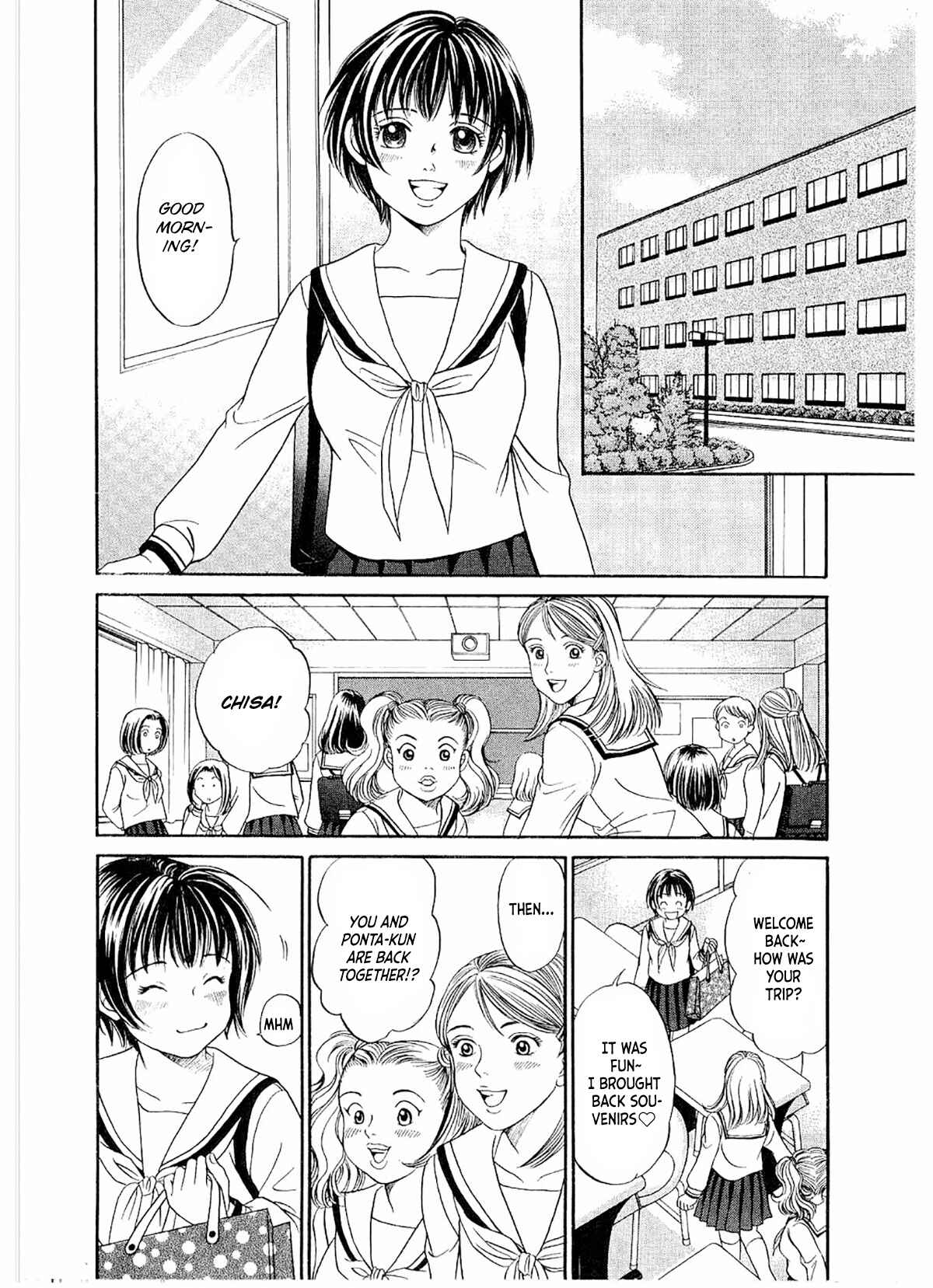 Page 3 Chapter 20 Chisa X Pon