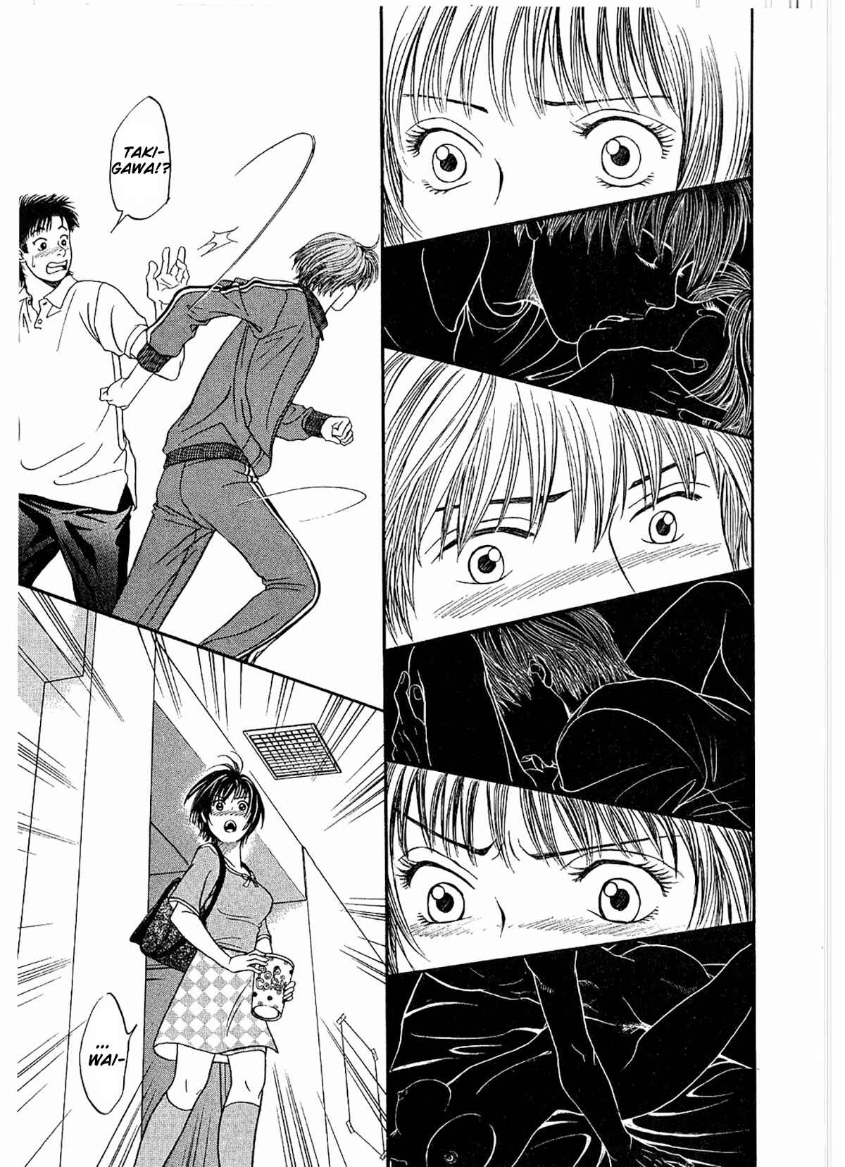 Page 30 Chapter 20 Chisa X Pon