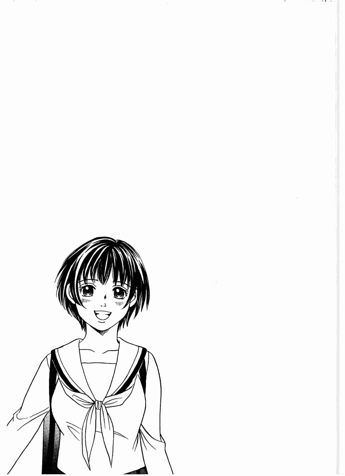 Page 34 Chapter 20 Chisa X Pon