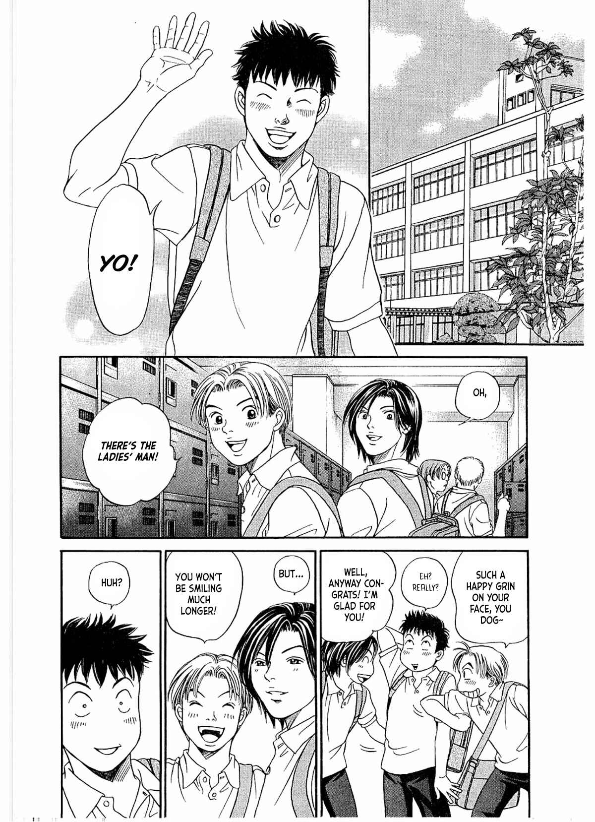 Page 5 Chapter 20 Chisa X Pon