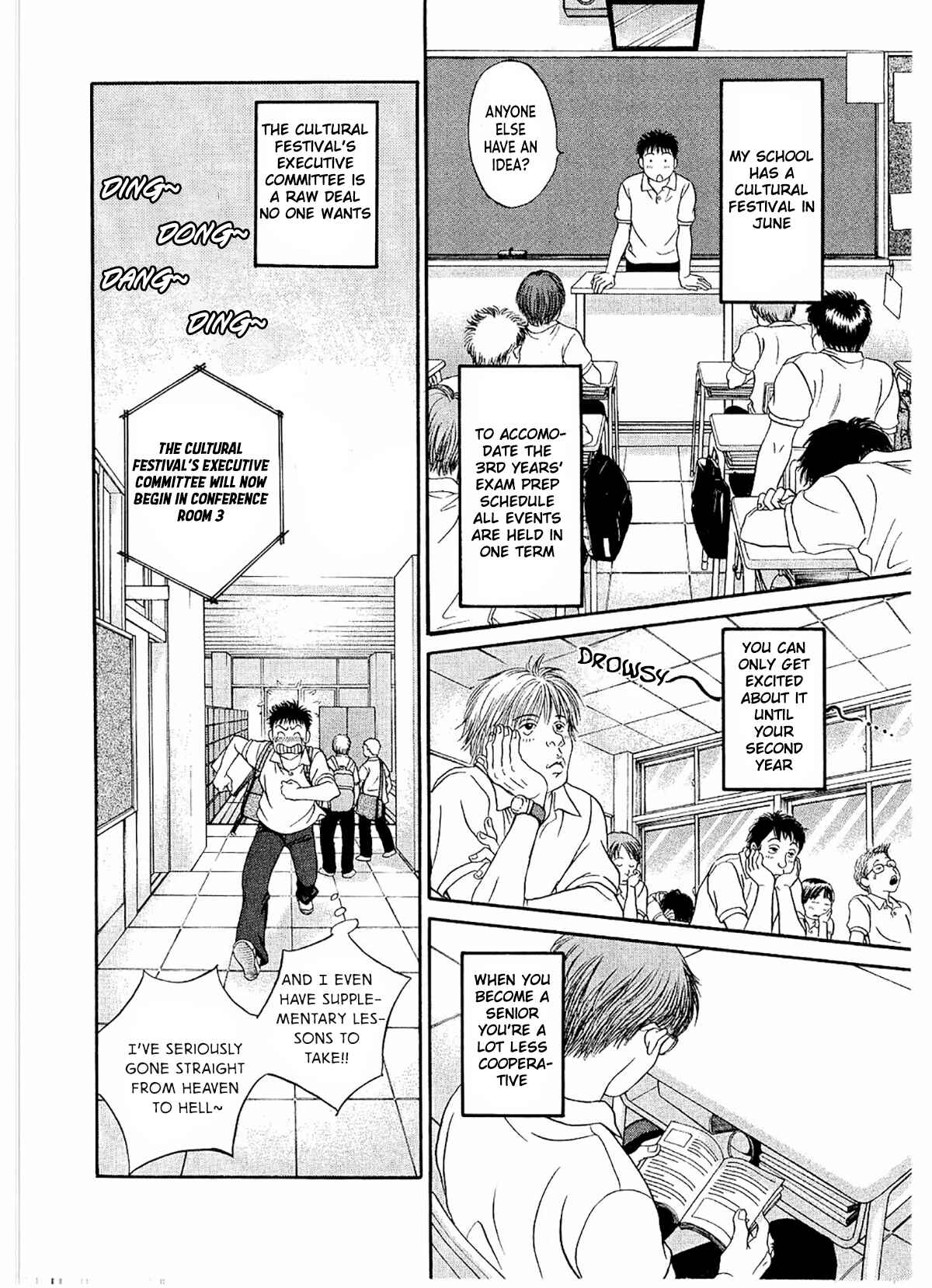 Page 7 Chapter 20 Chisa X Pon