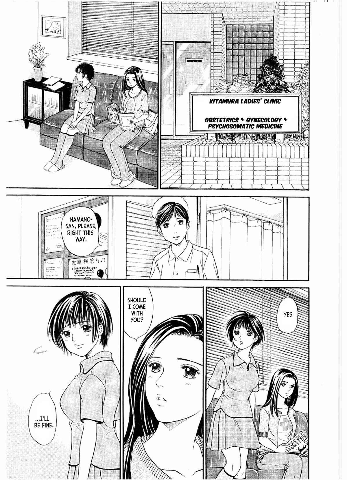 Page 8 Chapter 20 Chisa X Pon