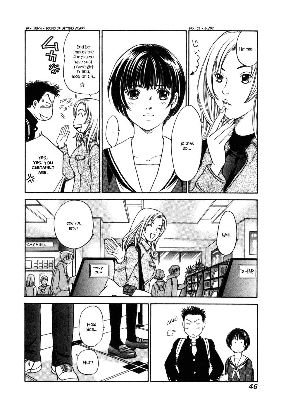 Page 13 Chapter 2 Chisa X Pon