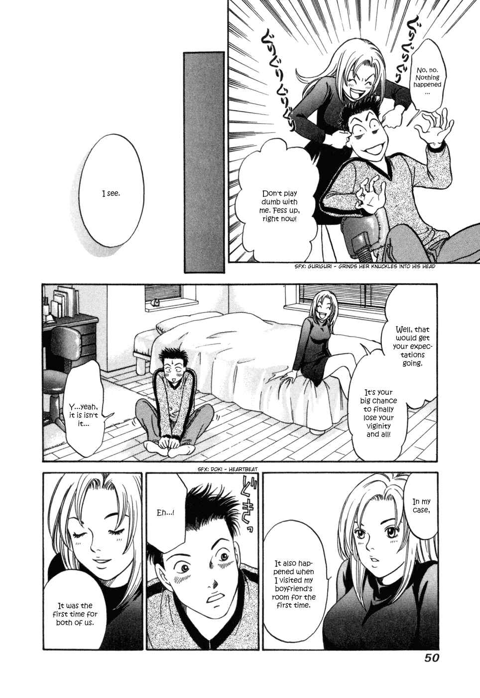 Page 17 Chapter 2 Chisa X Pon