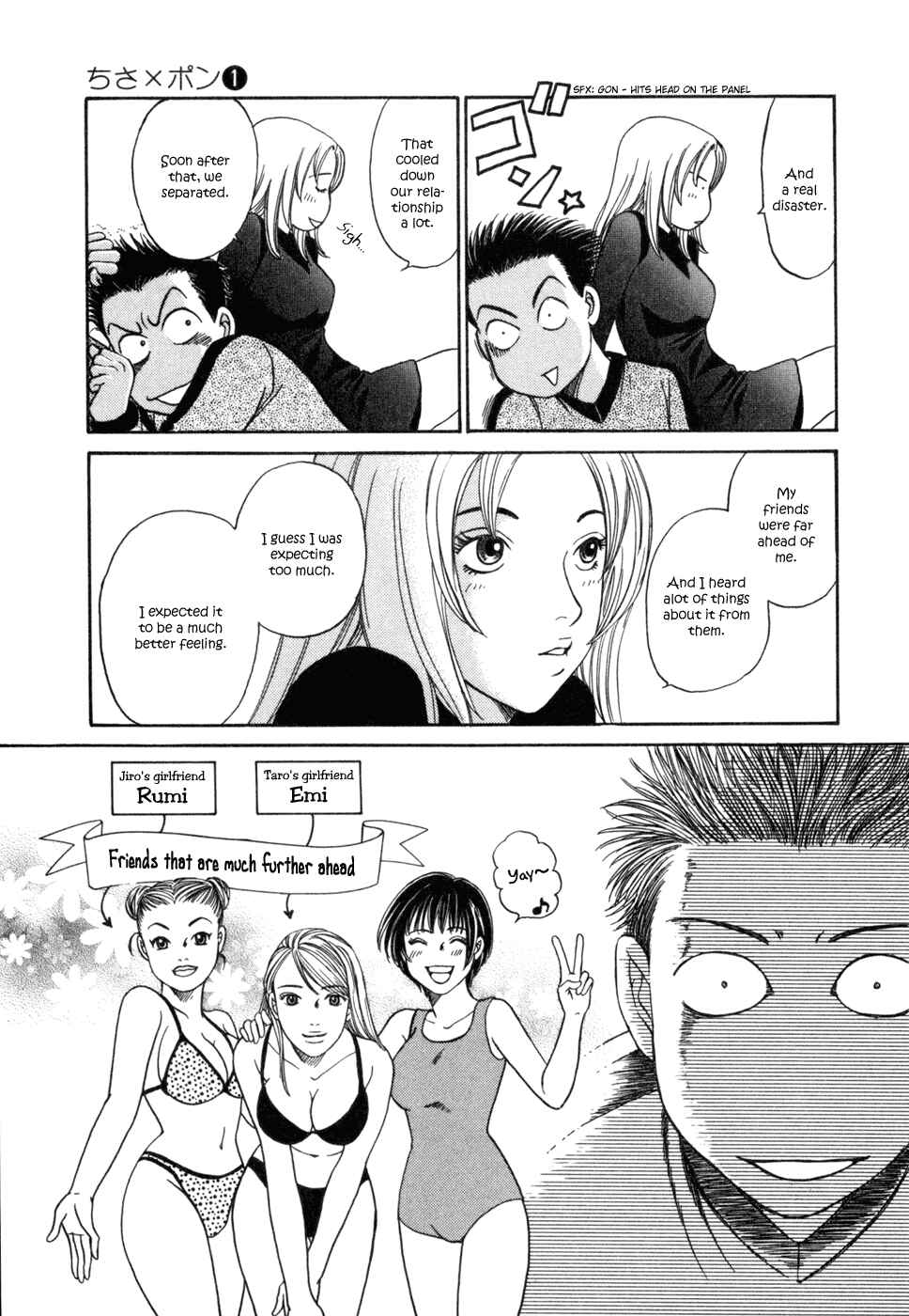 Page 18 Chapter 2 Chisa X Pon