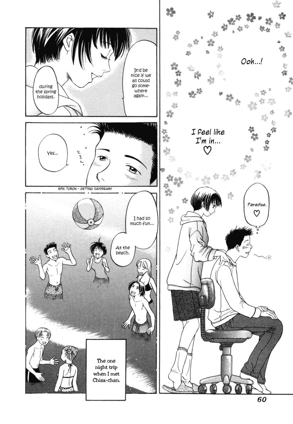 Page 27 Chapter 2 Chisa X Pon
