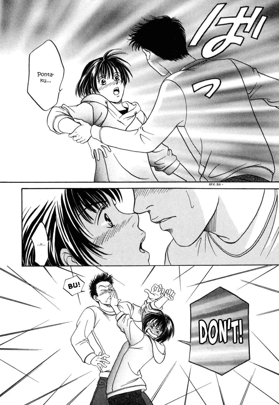 Page 29 Chapter 2 Chisa X Pon