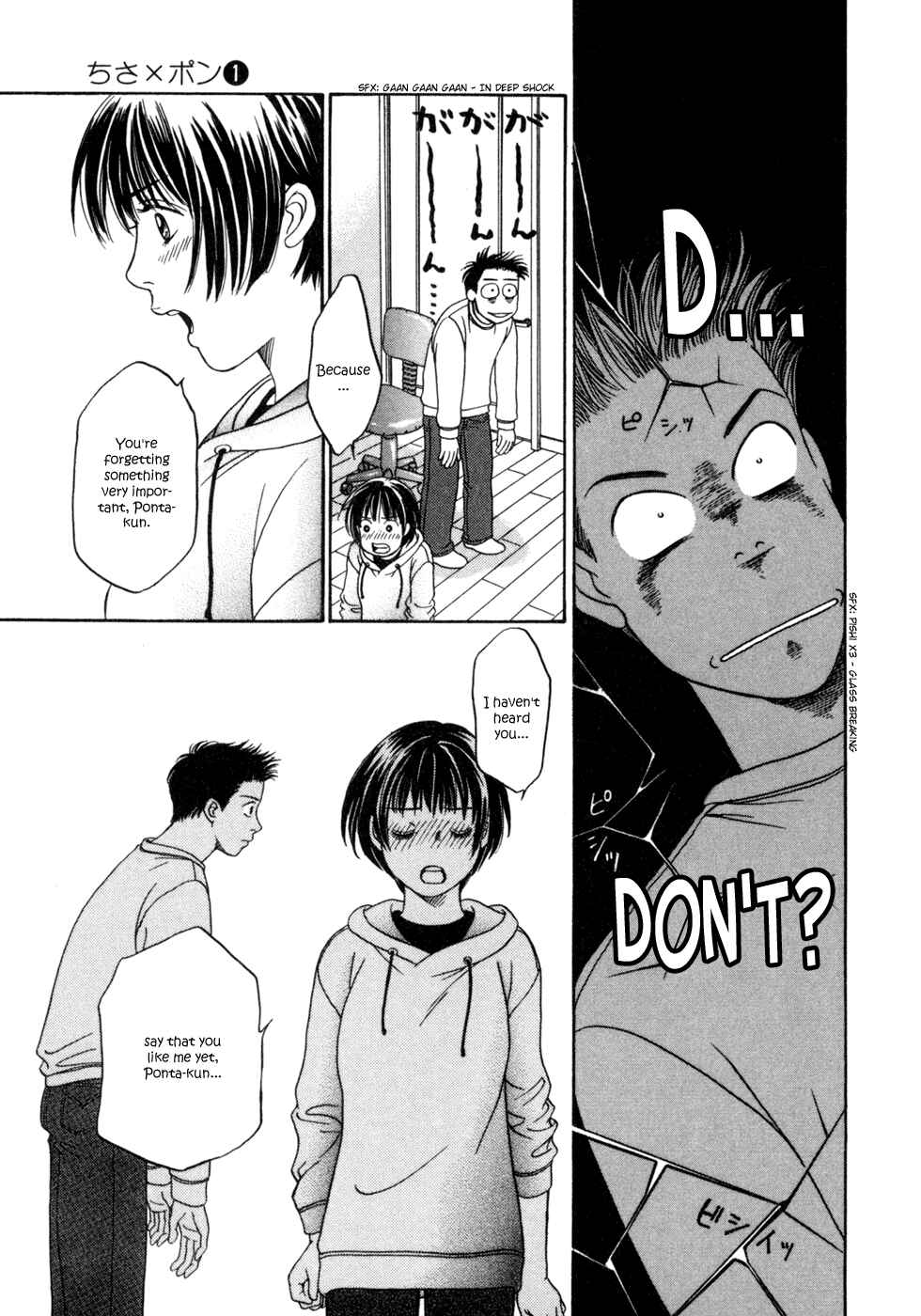 Page 30 Chapter 2 Chisa X Pon
