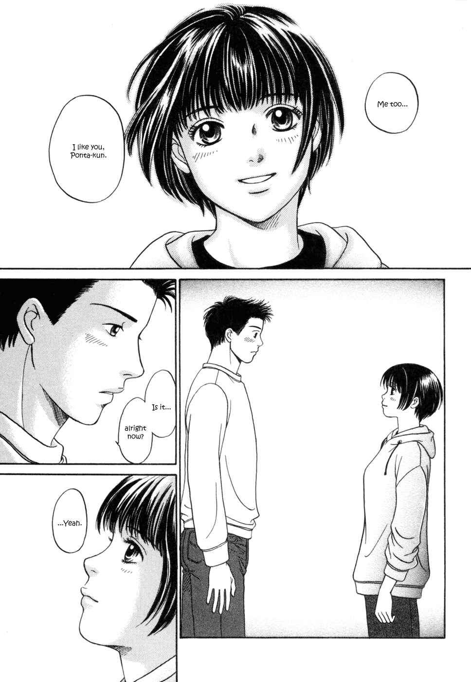 Page 32 Chapter 2 Chisa X Pon
