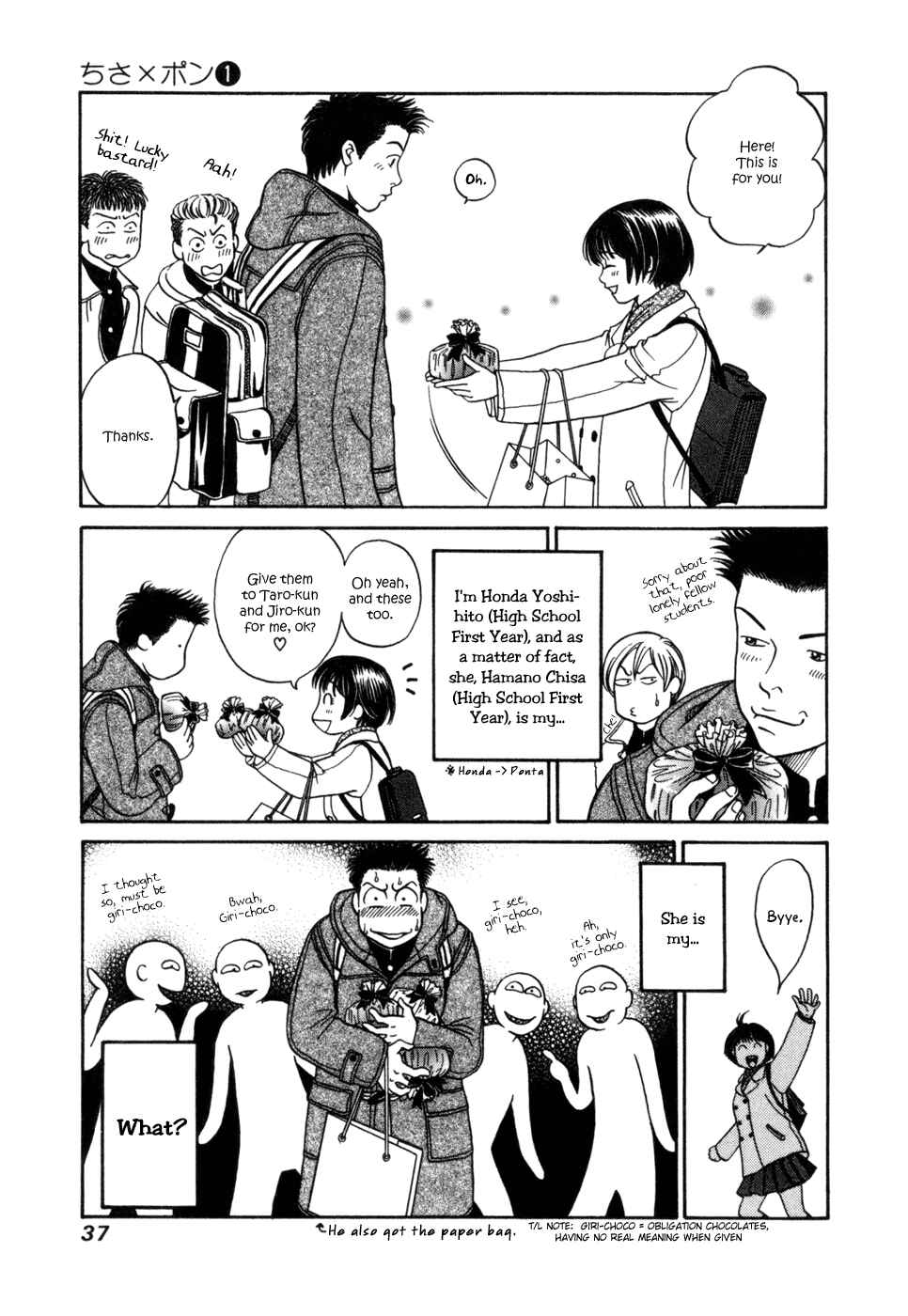 Page 4 Chapter 2 Chisa X Pon