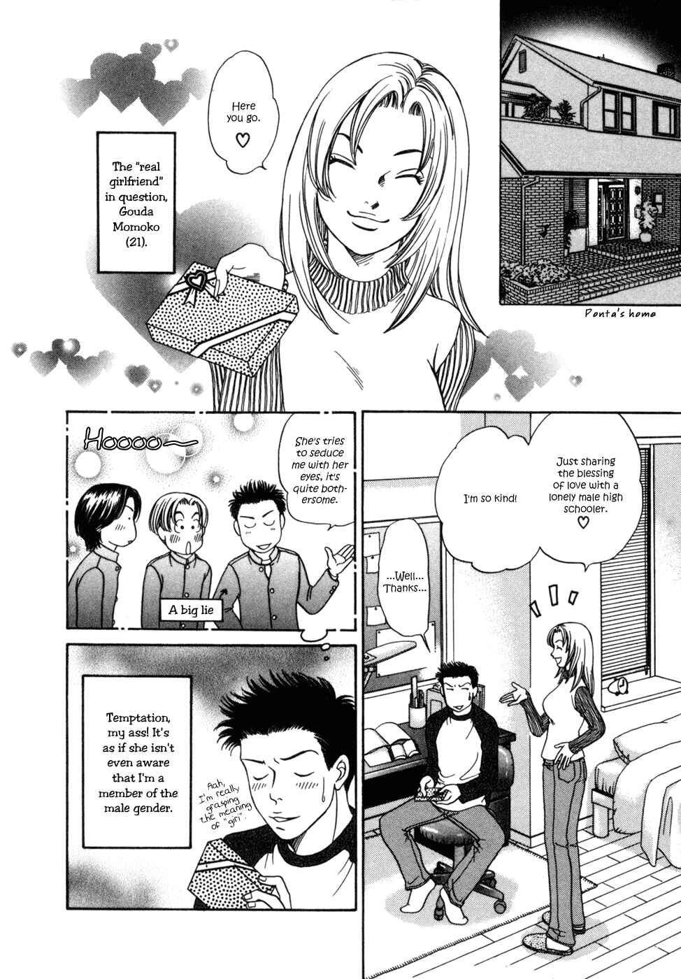 Page 7 Chapter 2 Chisa X Pon