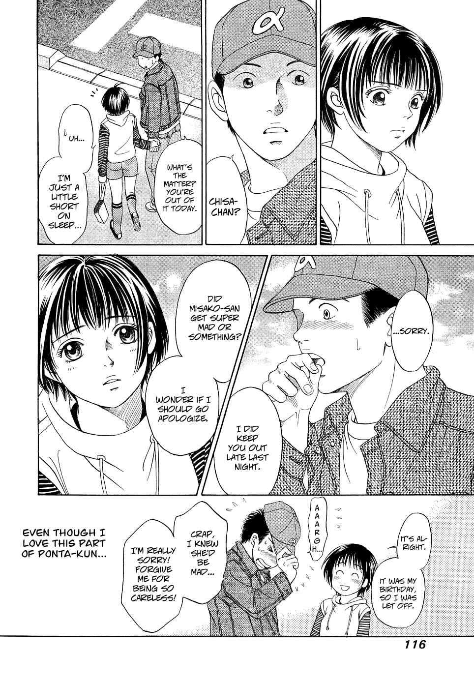 Page 16 Chapter 10 Chisa X Pon