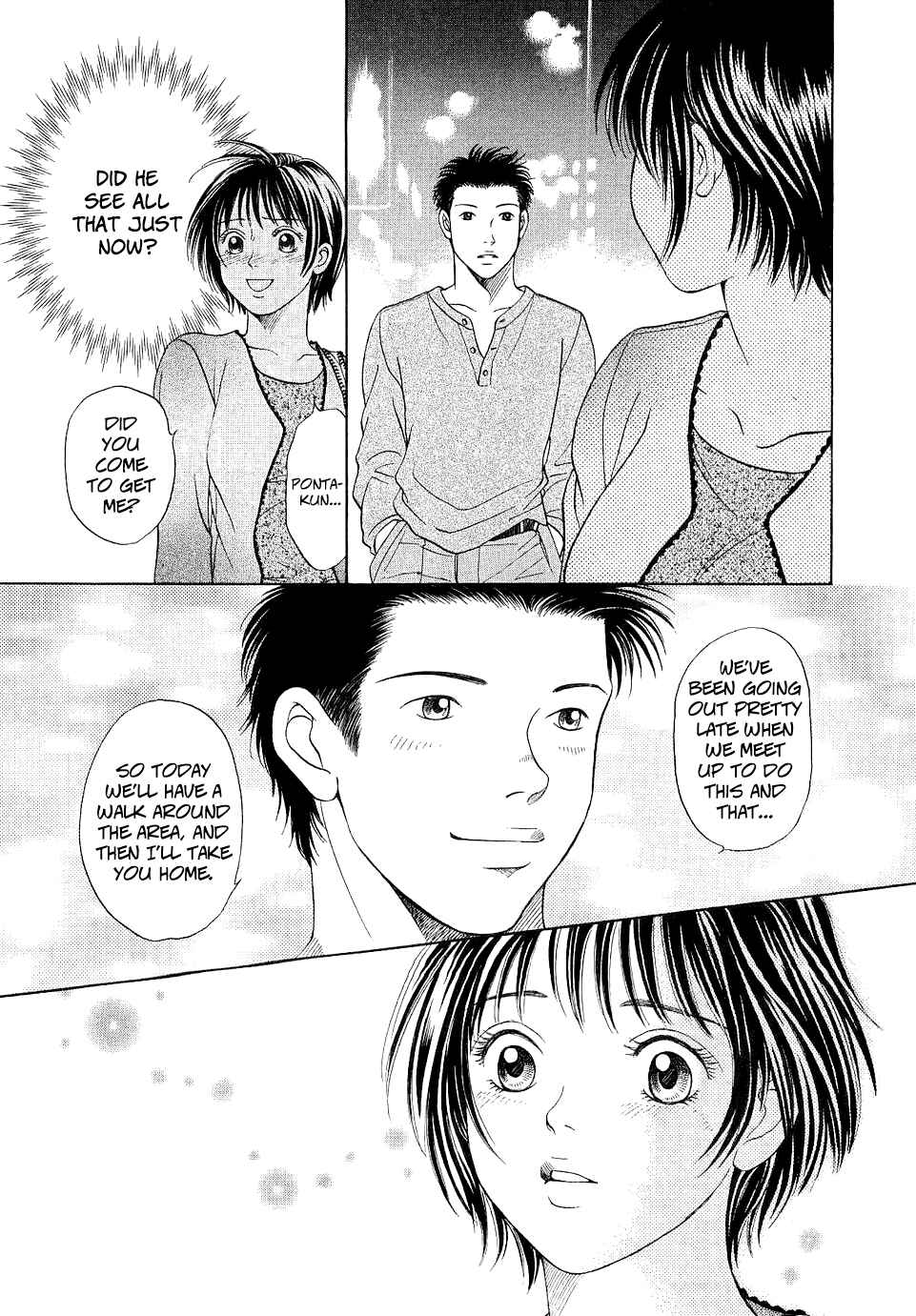 Page 23 Chapter 10 Chisa X Pon