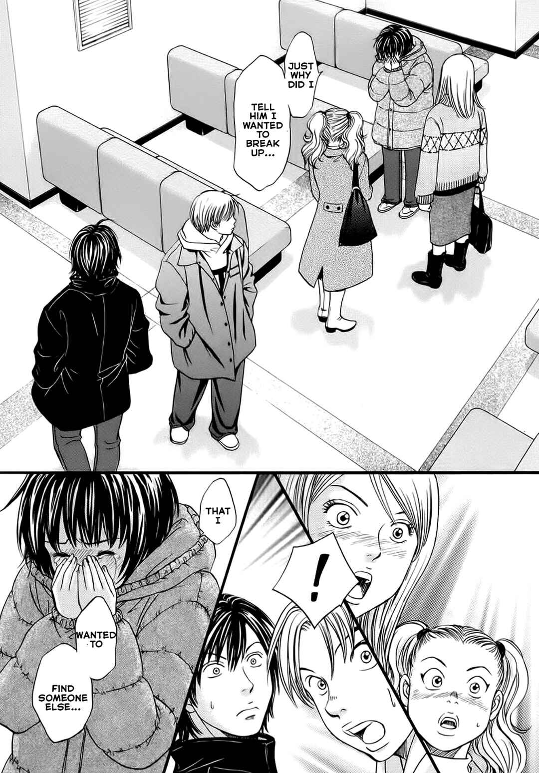 Page 23 Chapter 41 Chisa X Pon