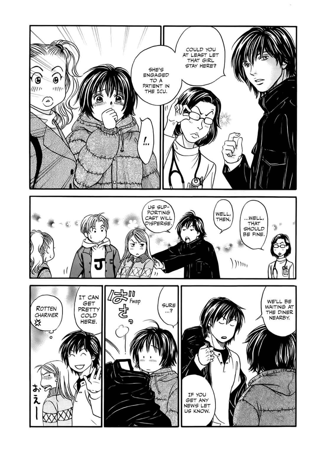 Page 29 Chapter 41 Chisa X Pon