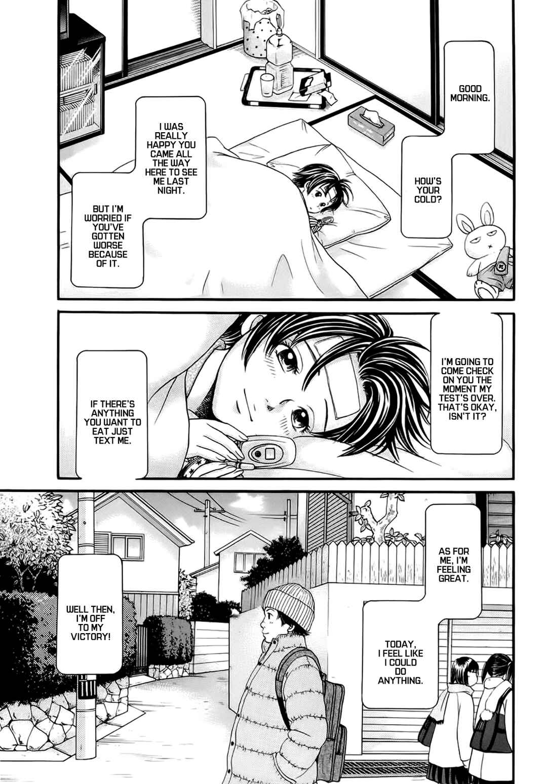 Page 7 Chapter 41 Chisa X Pon