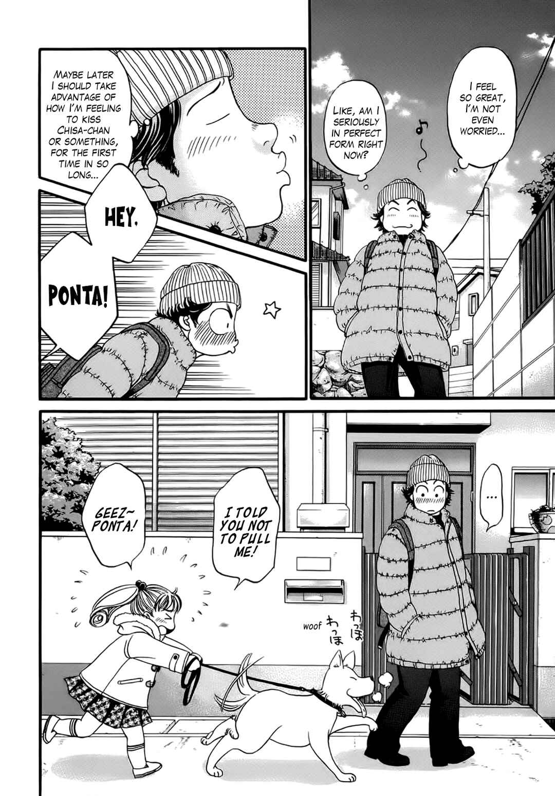 Page 8 Chapter 41 Chisa X Pon