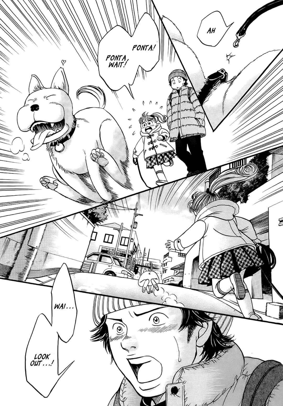 Page 9 Chapter 41 Chisa X Pon