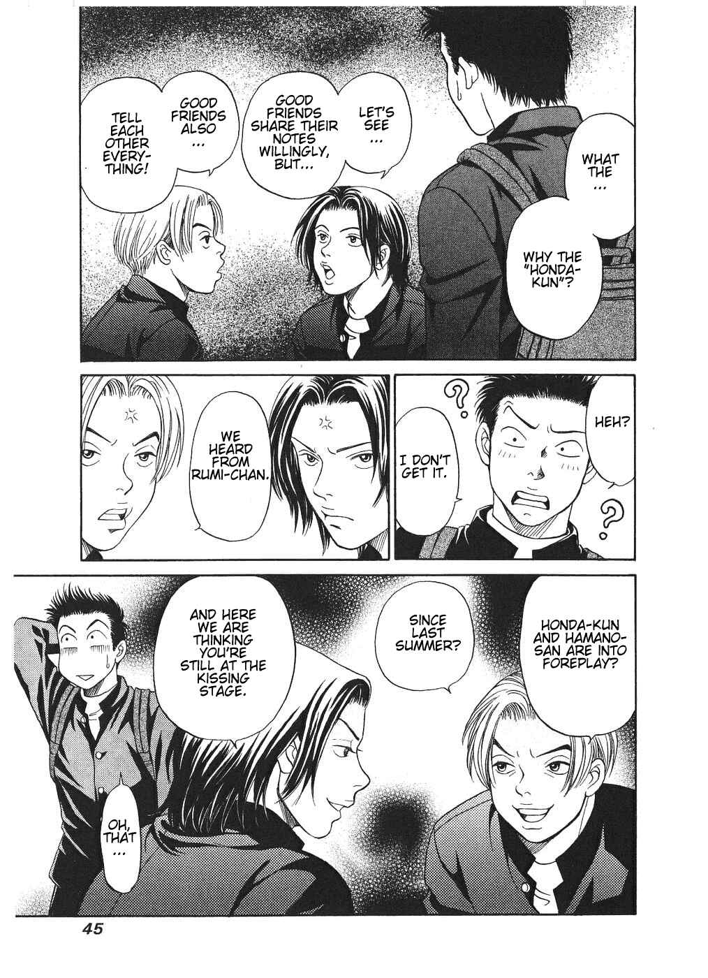 Page 10 Chapter 8 Chisa X Pon