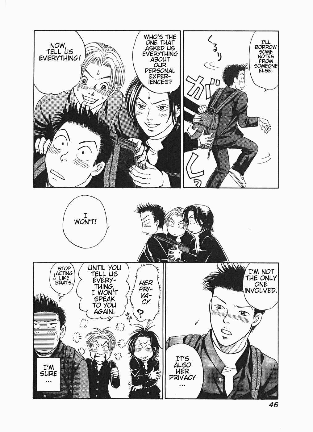 Page 11 Chapter 8 Chisa X Pon