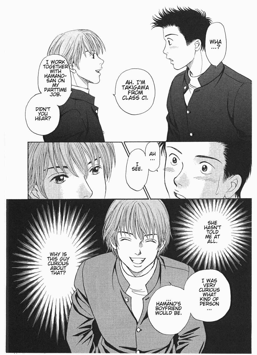 Page 13 Chapter 8 Chisa X Pon
