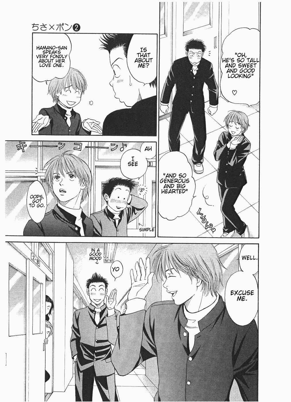 Page 14 Chapter 8 Chisa X Pon