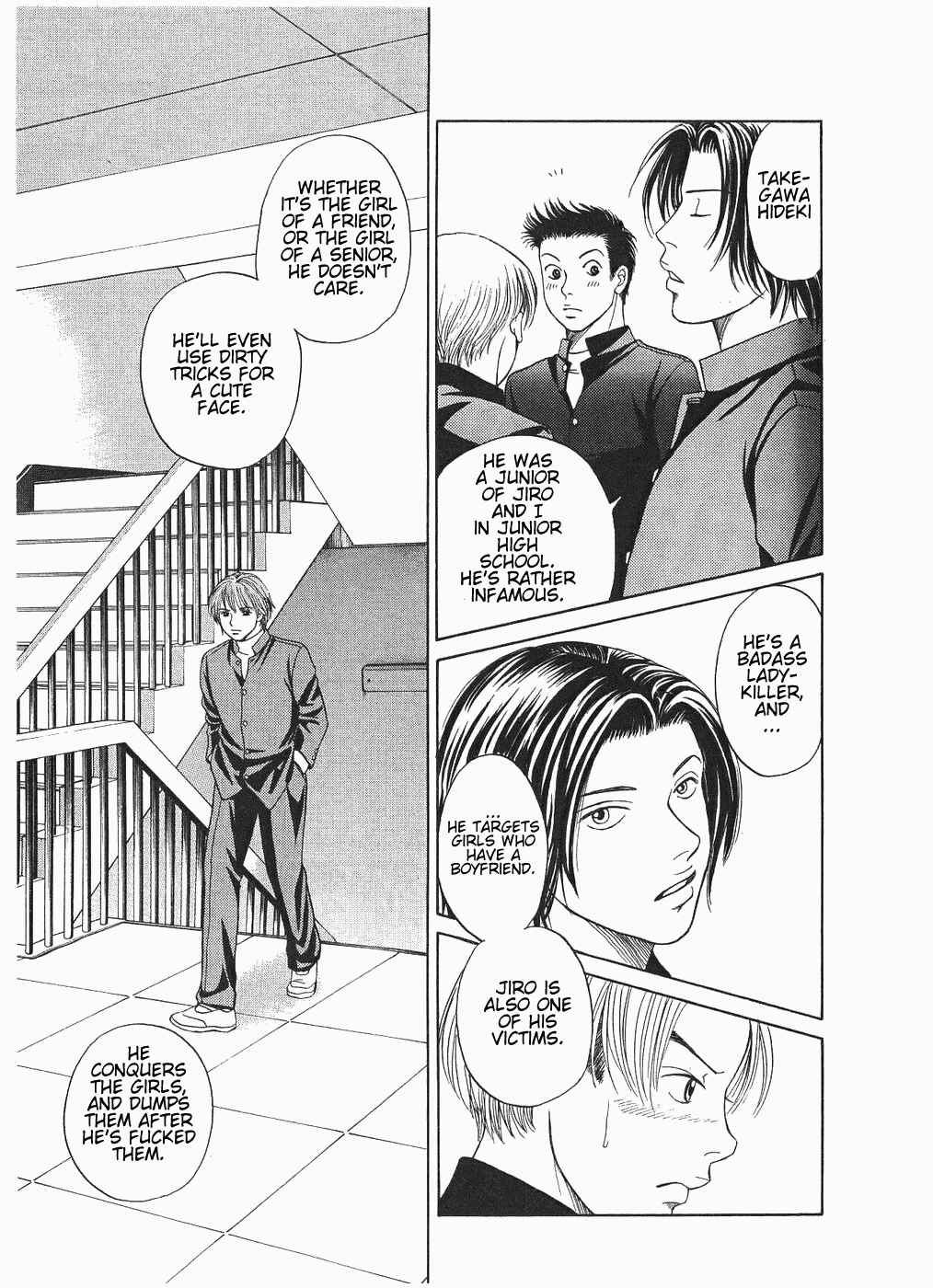 Page 16 Chapter 8 Chisa X Pon