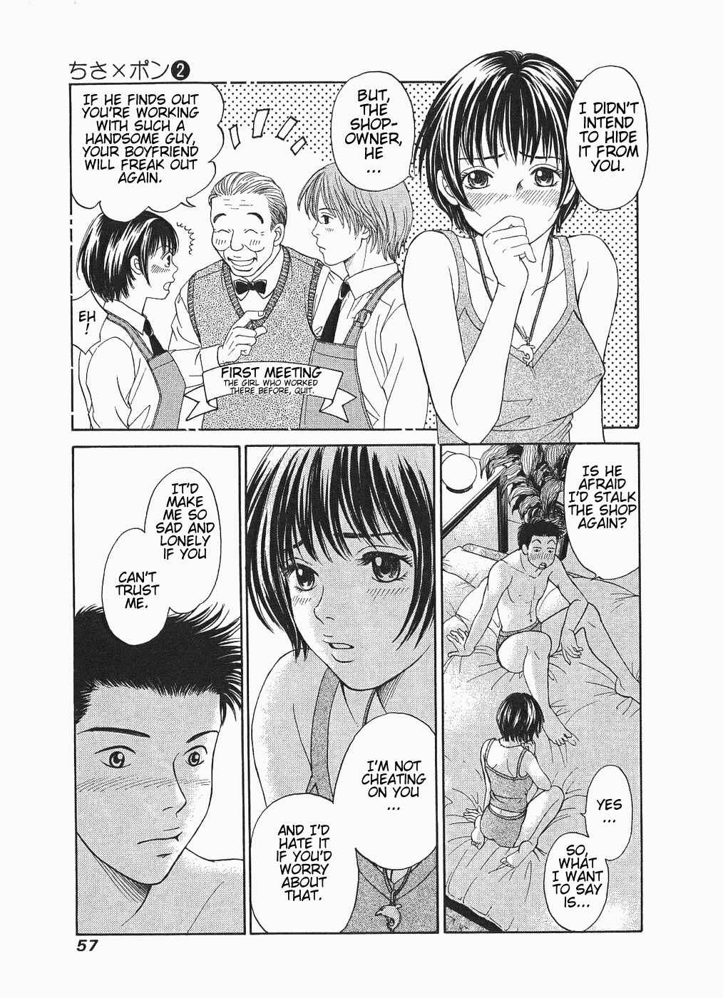 Page 22 Chapter 8 Chisa X Pon