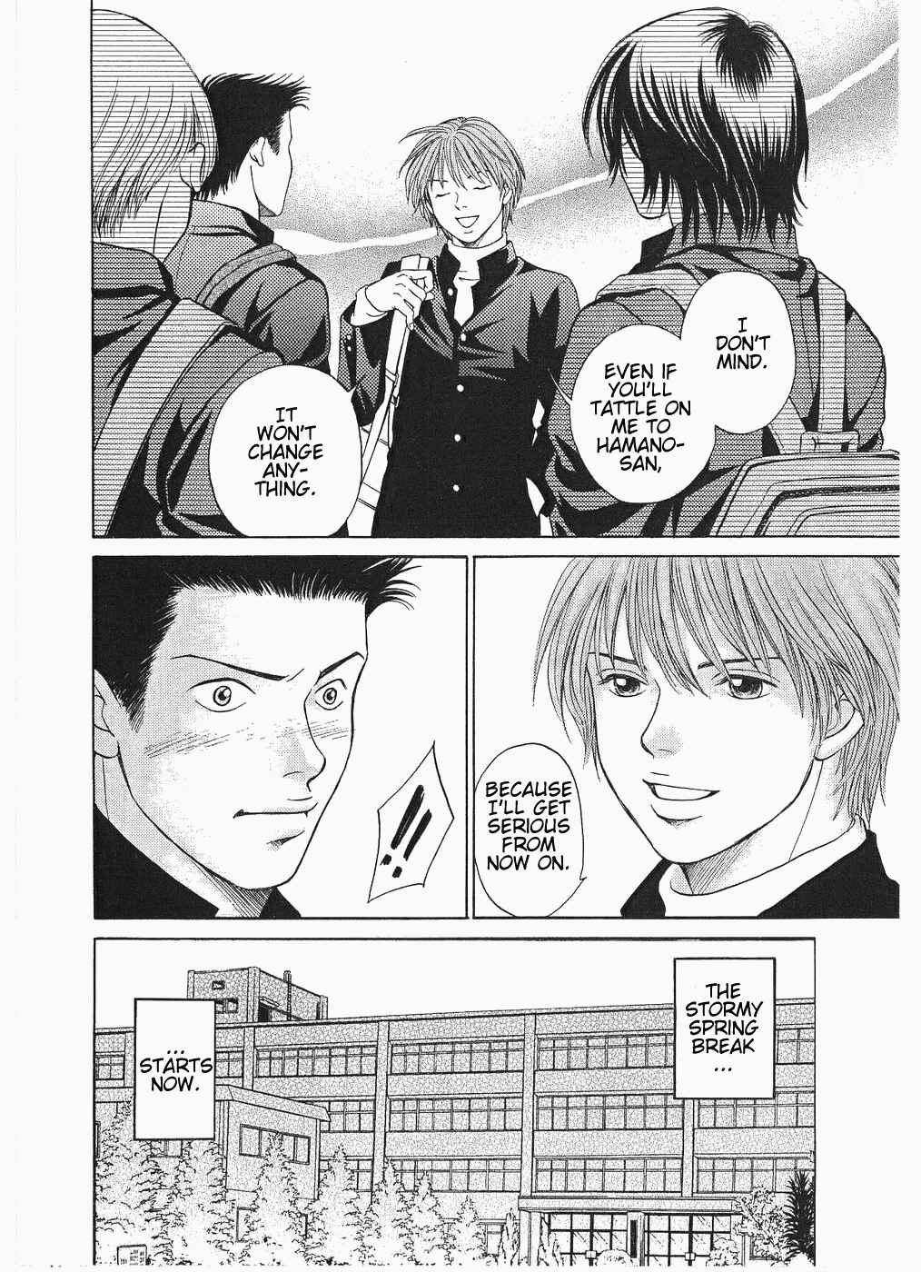 Page 33 Chapter 8 Chisa X Pon