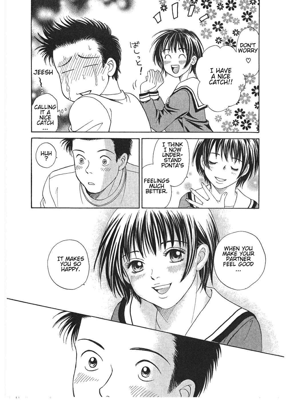 Page 7 Chapter 8 Chisa X Pon