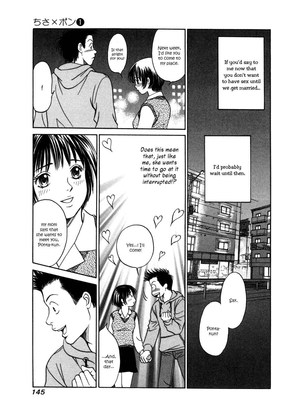 Page 12 Chapter 5 Chisa X Pon