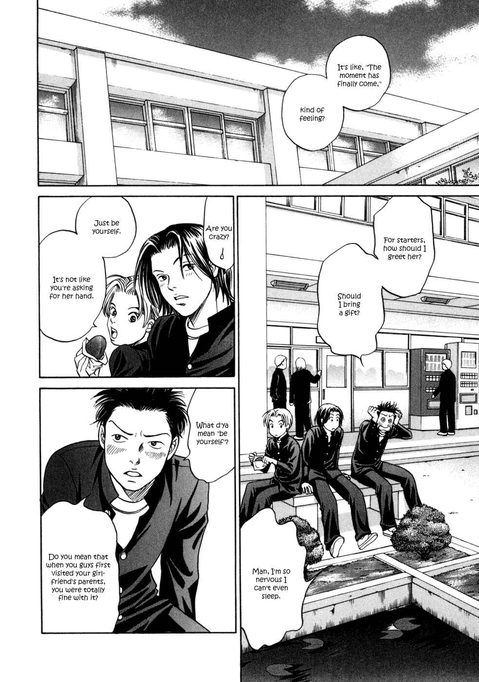 Page 13 Chapter 5 Chisa X Pon