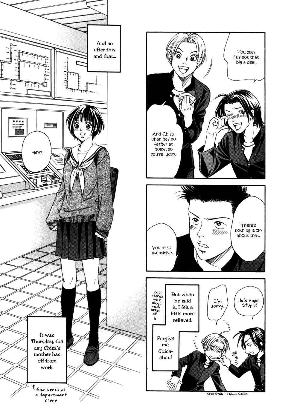 Page 16 Chapter 5 Chisa X Pon