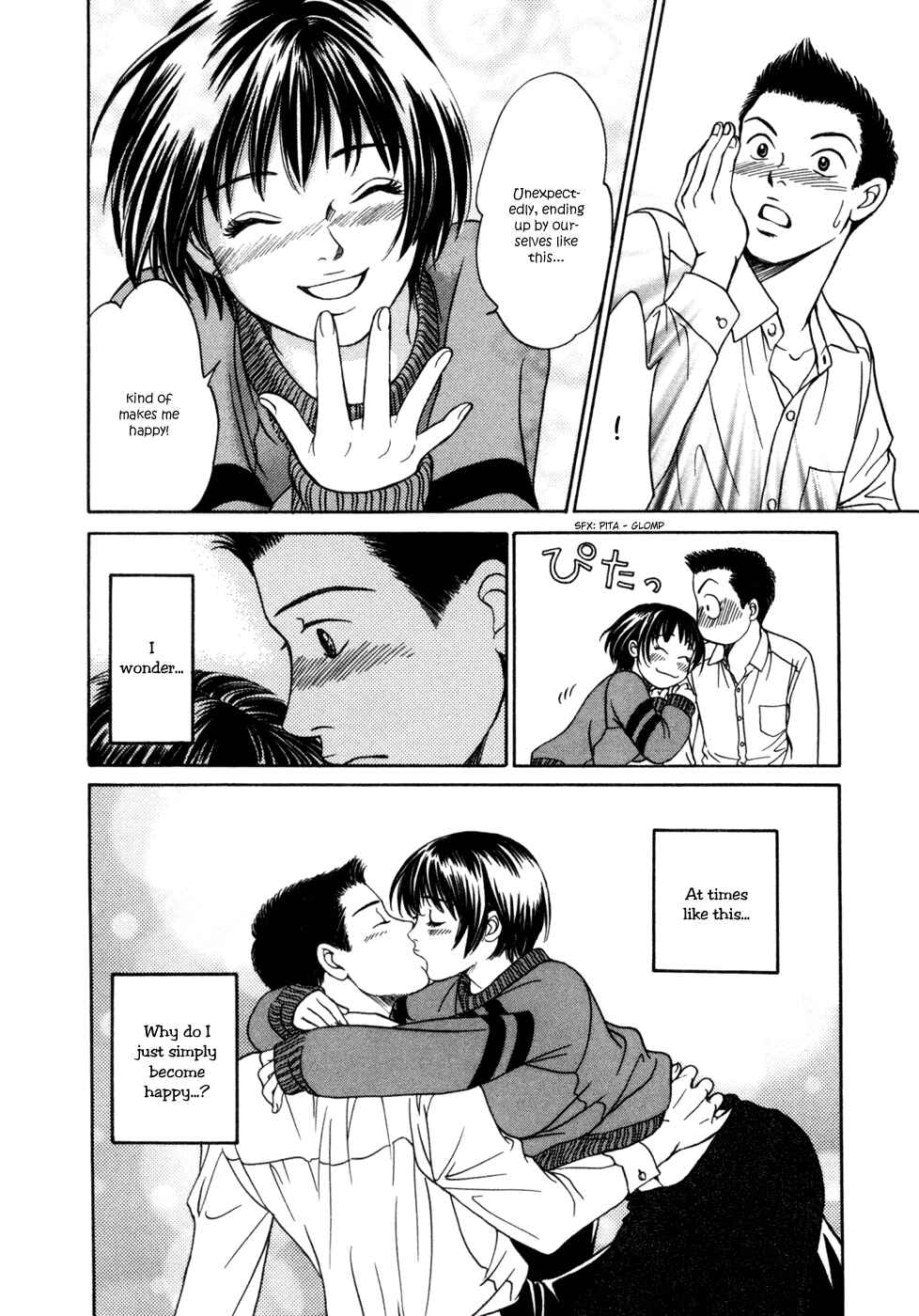 Page 27 Chapter 5 Chisa X Pon