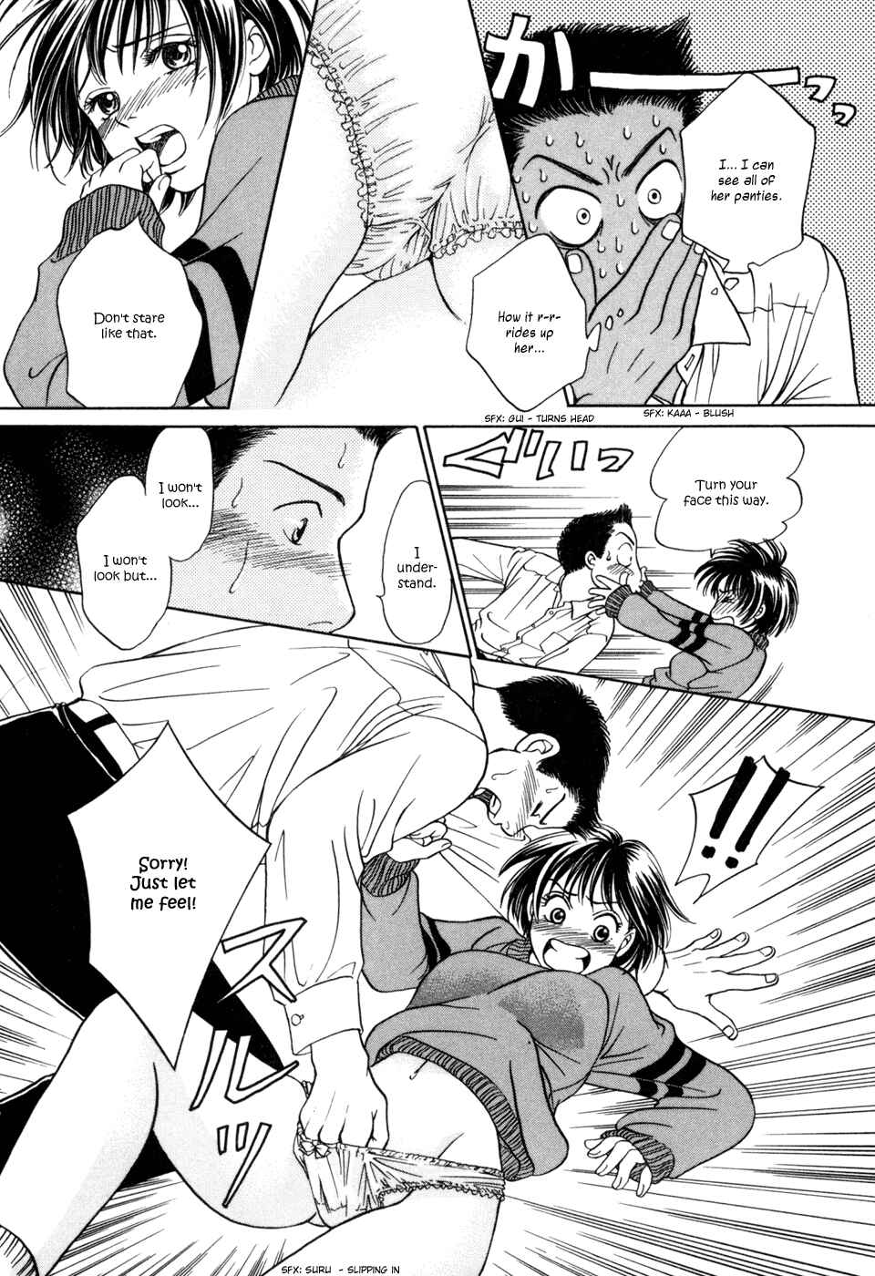 Page 29 Chapter 5 Chisa X Pon