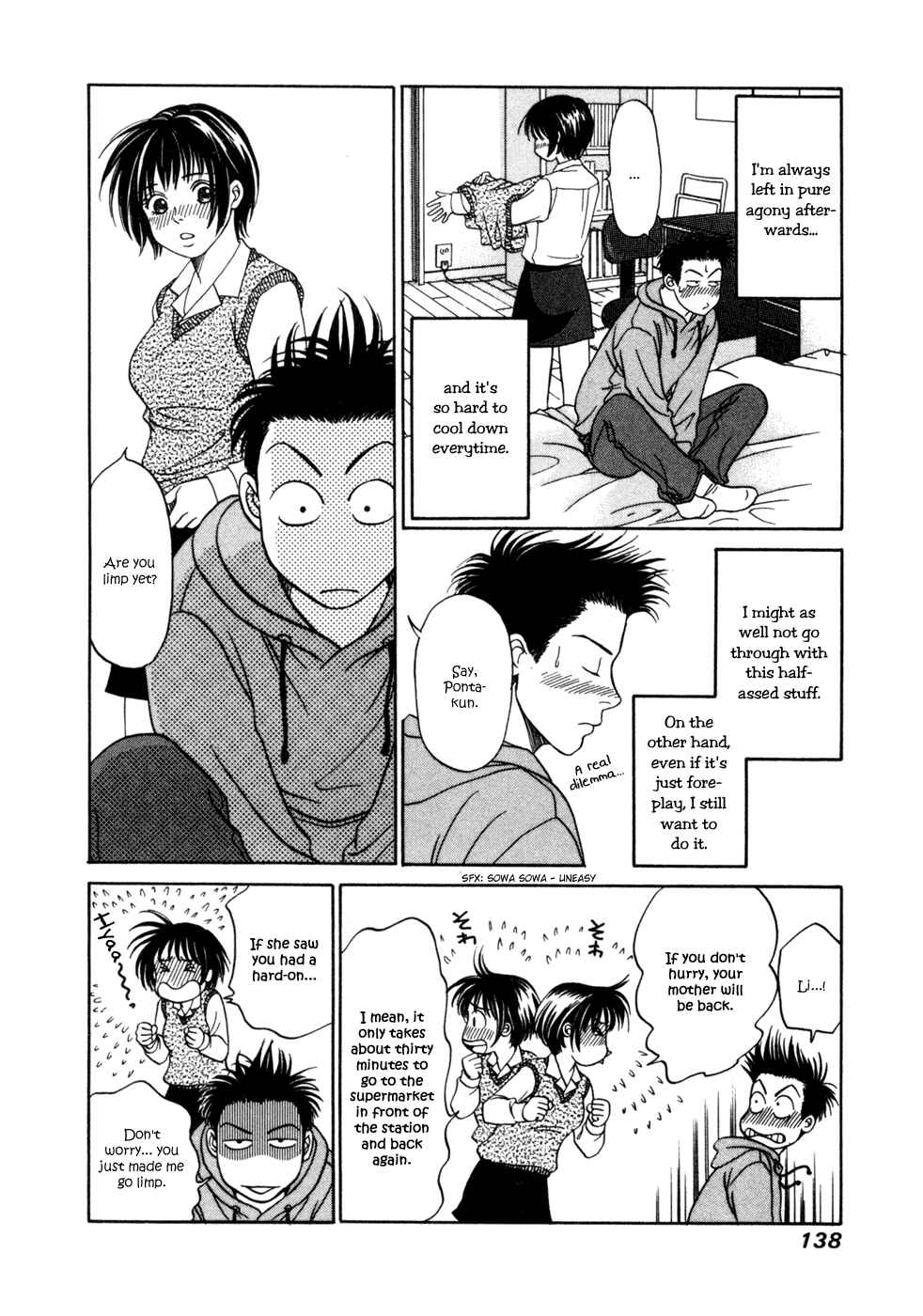Page 5 Chapter 5 Chisa X Pon