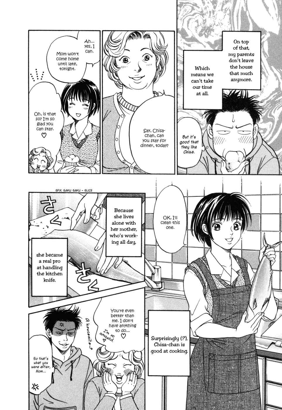 Page 7 Chapter 5 Chisa X Pon