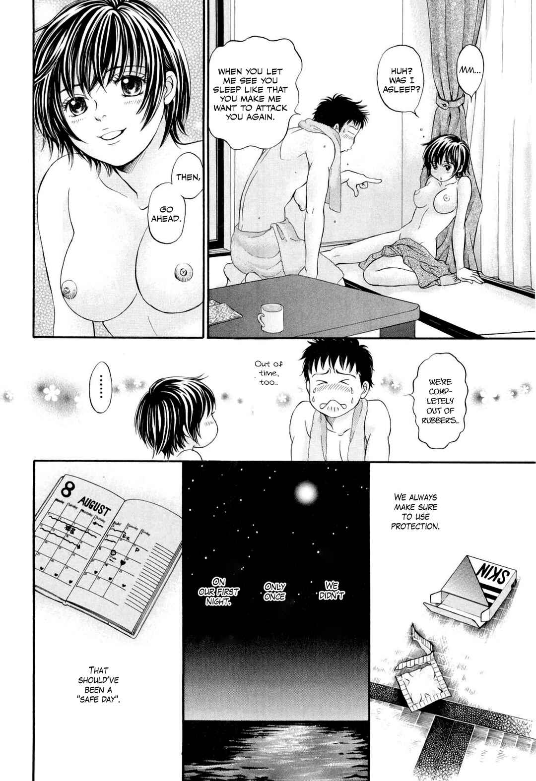 Page 10 Chapter 35 Chisa X Pon