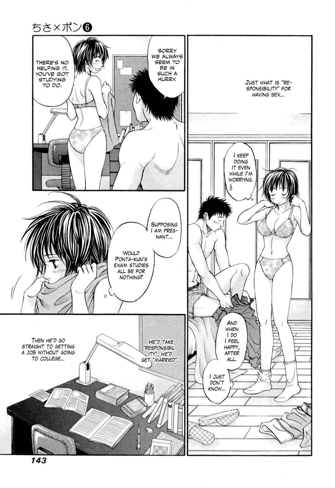 Page 13 Chapter 35 Chisa X Pon